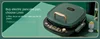 Electric MultiCooker Electric Frying Pan Househould Barbecue Fried Steak Fish Omelette Frying Pan Non-stick Cooking Machine 220V 6