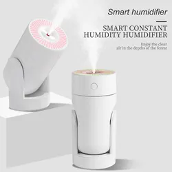 1PC Humidifier Mute for Both Car and Home Adjustable Angle Use Intelligent Constant Humidity USB Automatic Spray Air Purifier