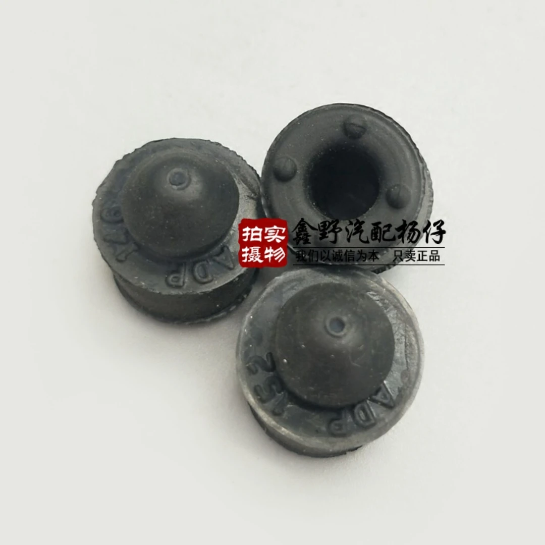 For Jeep Compass Patriot Dodge Caliber Journey Door Bumper Door Rubber Pier Door Shock Isolation Rubber Pad