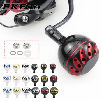 Metal Fishing Handle Knob 1