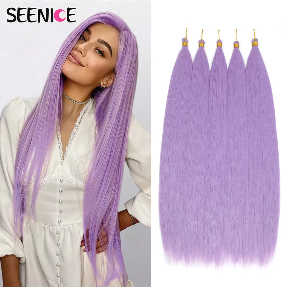 Ariel Straight Pony Synthetic Hair 22 Inch Hair Bundles Crochet Braids Hair Braiding Hair Ombre Purple Crochet Hair Extensions