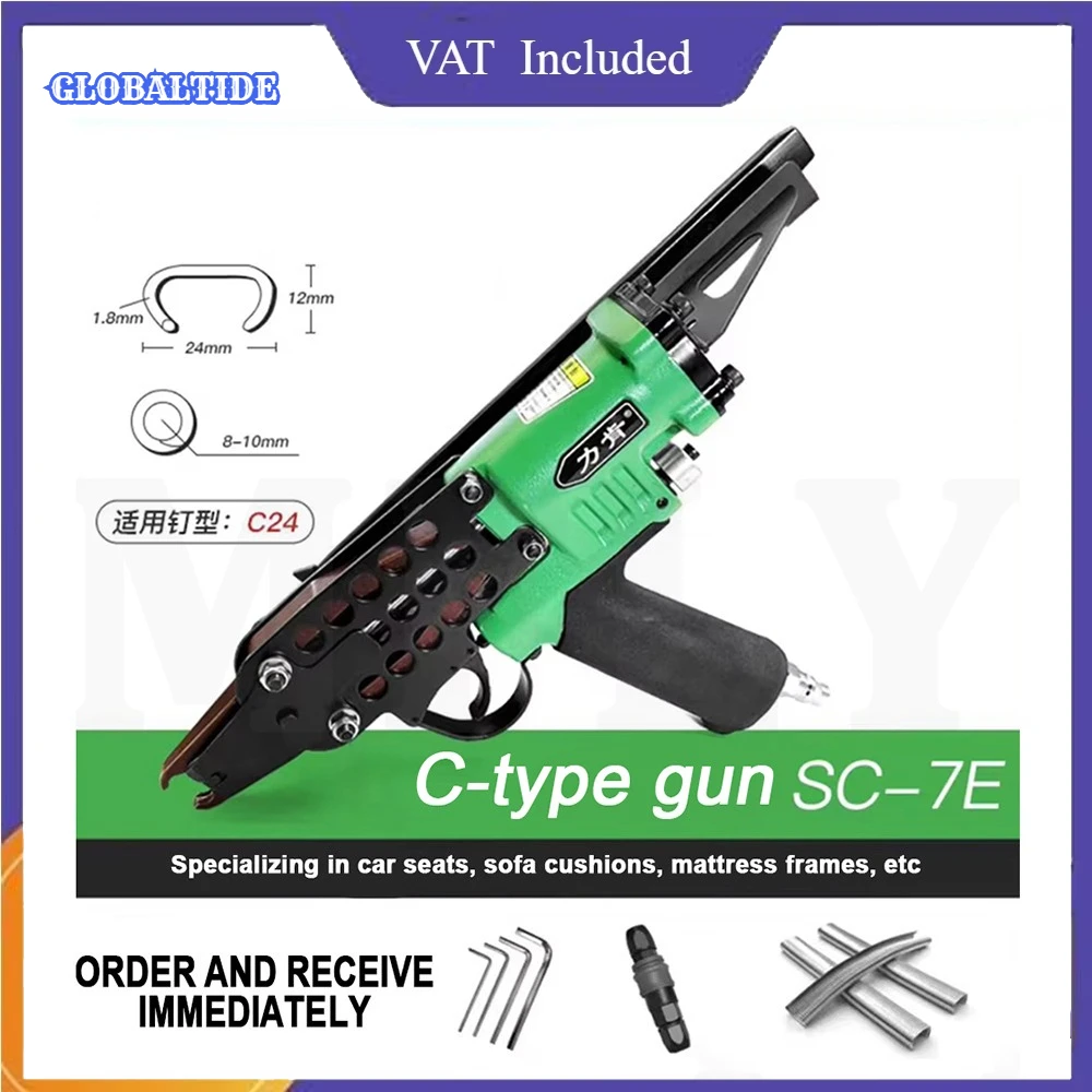 Pneumatic C-ring Nailer SC7E Hog Ring C-nailing Gun Bird Cage C-type ...