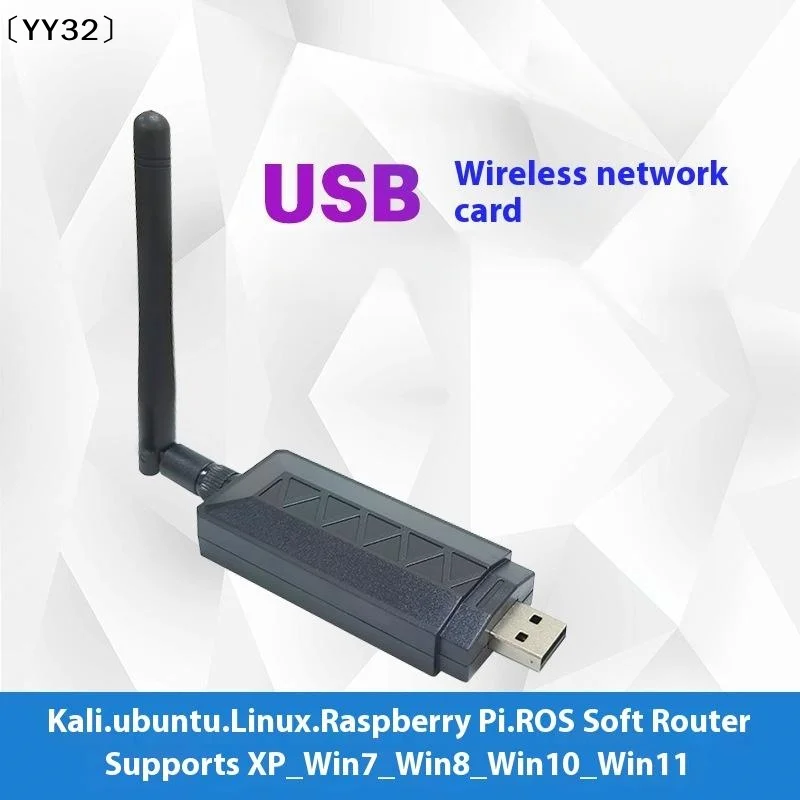 1Pcs 2DBi WiFi 안테나 네트워크 카드 Atheros AR9271 802.11n 150Mbps 무선 USB WiFi 어댑터 Windows 7/8/10 Kali Linux〔YY32〕