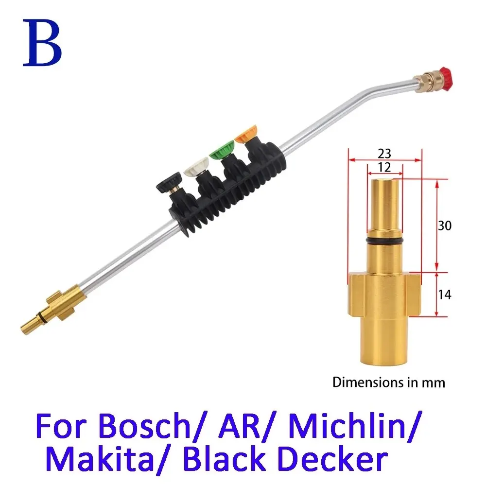 For Bosch AR