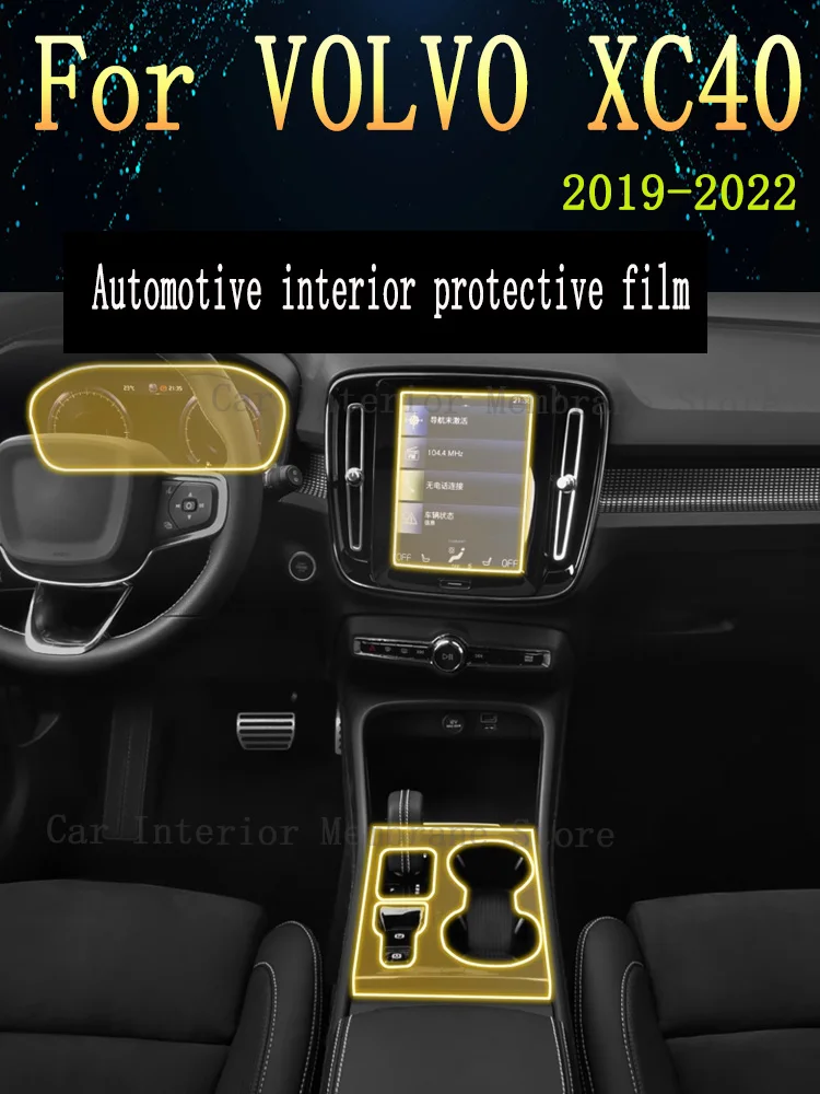 

For VOLVO XC40 2023 2022 2021 Gear Panel Navigation Automotive Interior Screen Protective Film TPU Anti-Scratch Sticker Protect