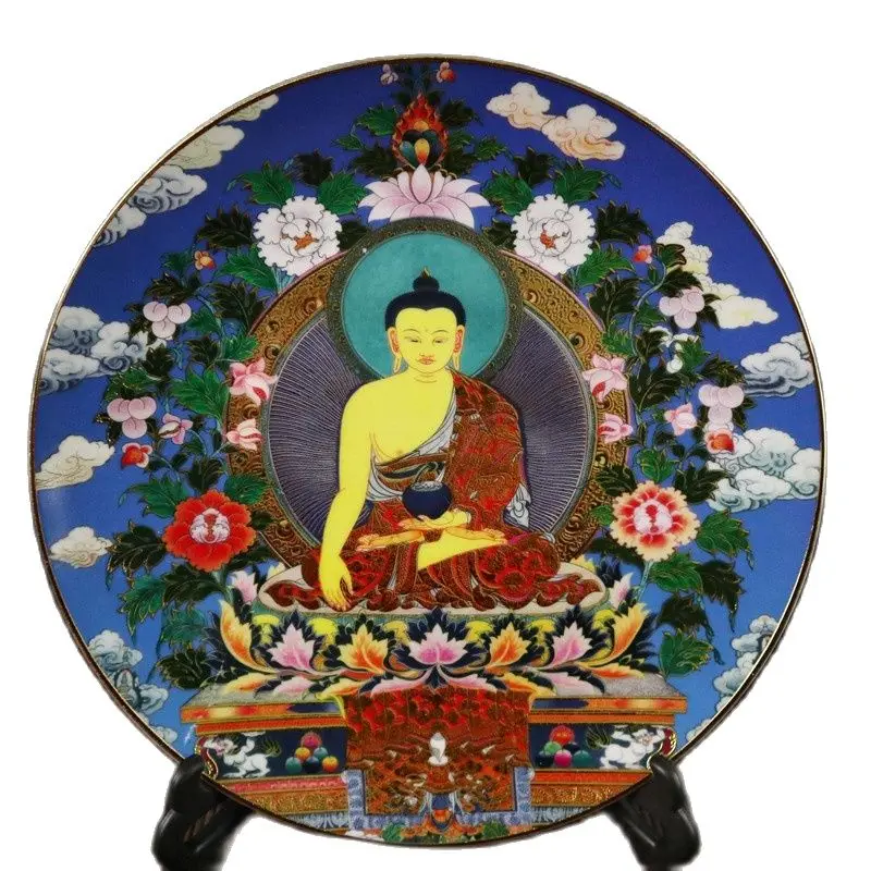 

Chinese Old Porcelain Gold Painted Pink Buddha Appreciation Plate