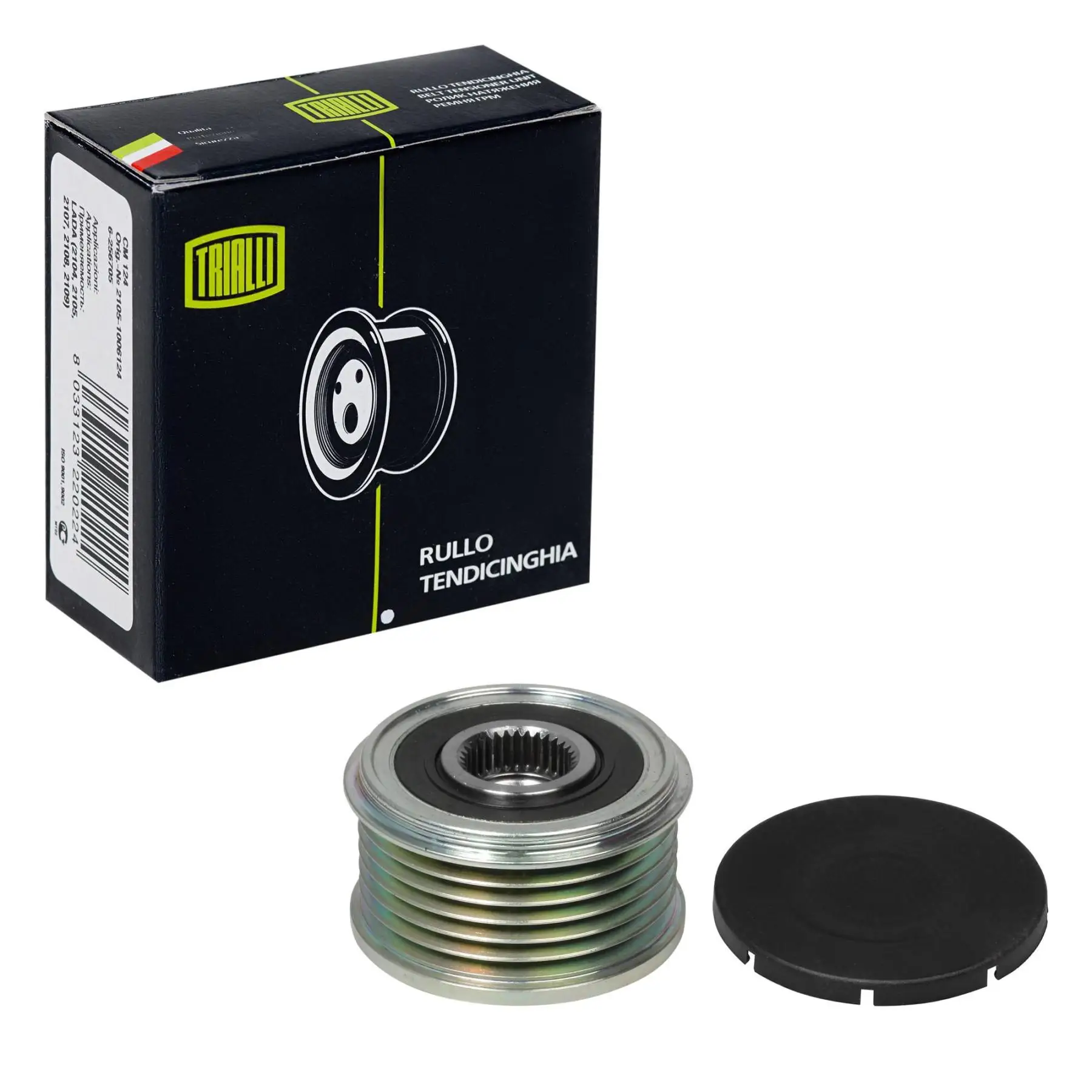 Ролик генератора (обгонная муфта) для автомобиля Land Rover Freelander (06-) 2.2d TRIALLI |