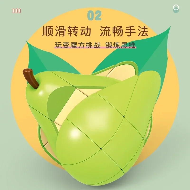 [ECube] FanXin Fruits 특이한 모양의 큐브 사과 레몬 오렌지 복숭아 배 3x3x3 바나나 2x2x3 어린이를 위한 선물