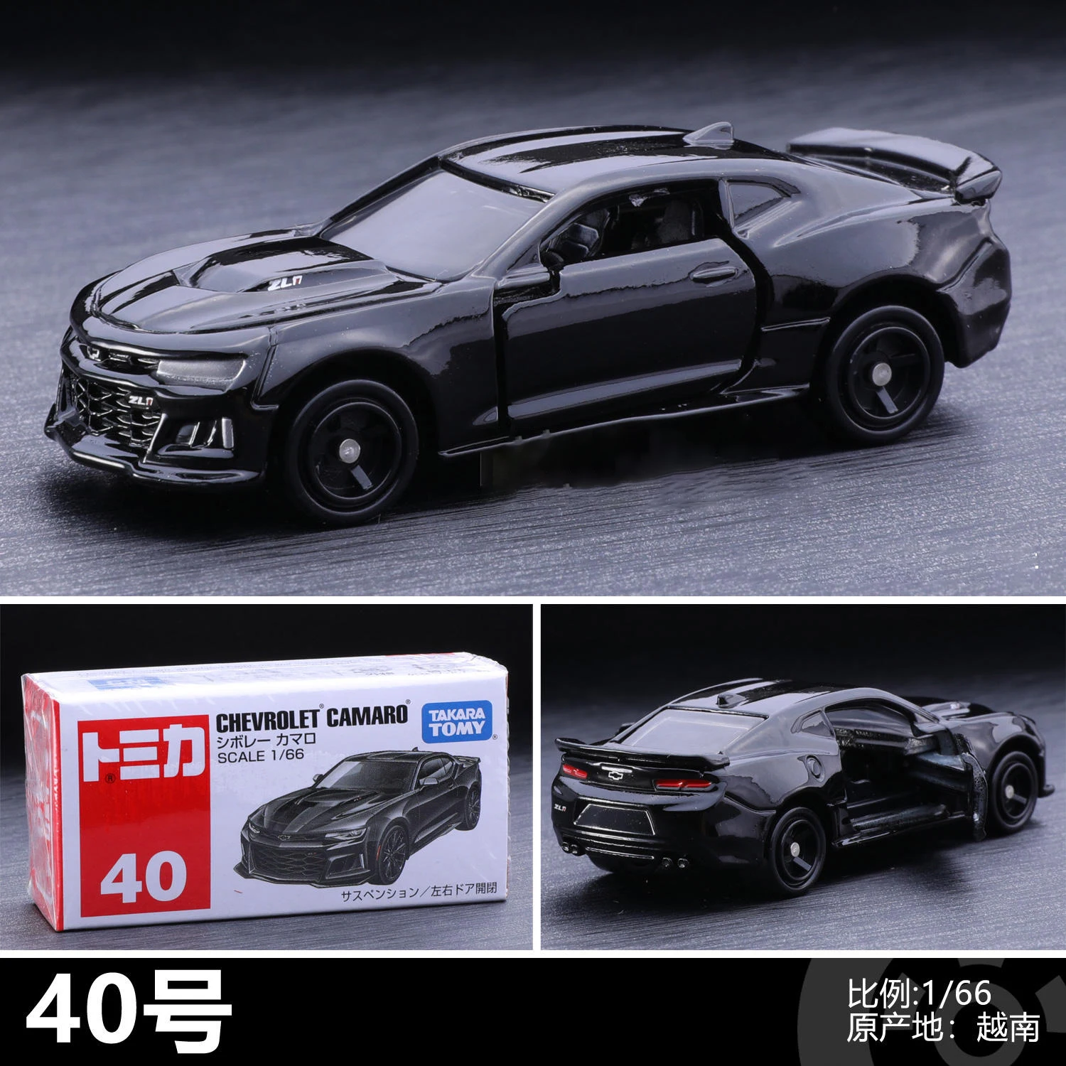 Tomica TOMY Chevrolet Camaro 19# 40# Alloy Car Diecasts & Toy Vehicles Car Model Miniature Scale Model Car For Children 3