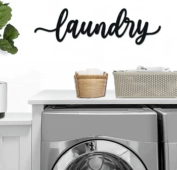 Rustic Laundry Room Metal Wall Art 1