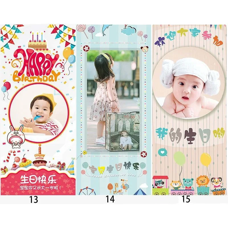 보름달 생일 포스터, 어린이 100 일 생일, 연회 환영 사인, 롤업 게이트 X 타입 스탠드, 크로스 보