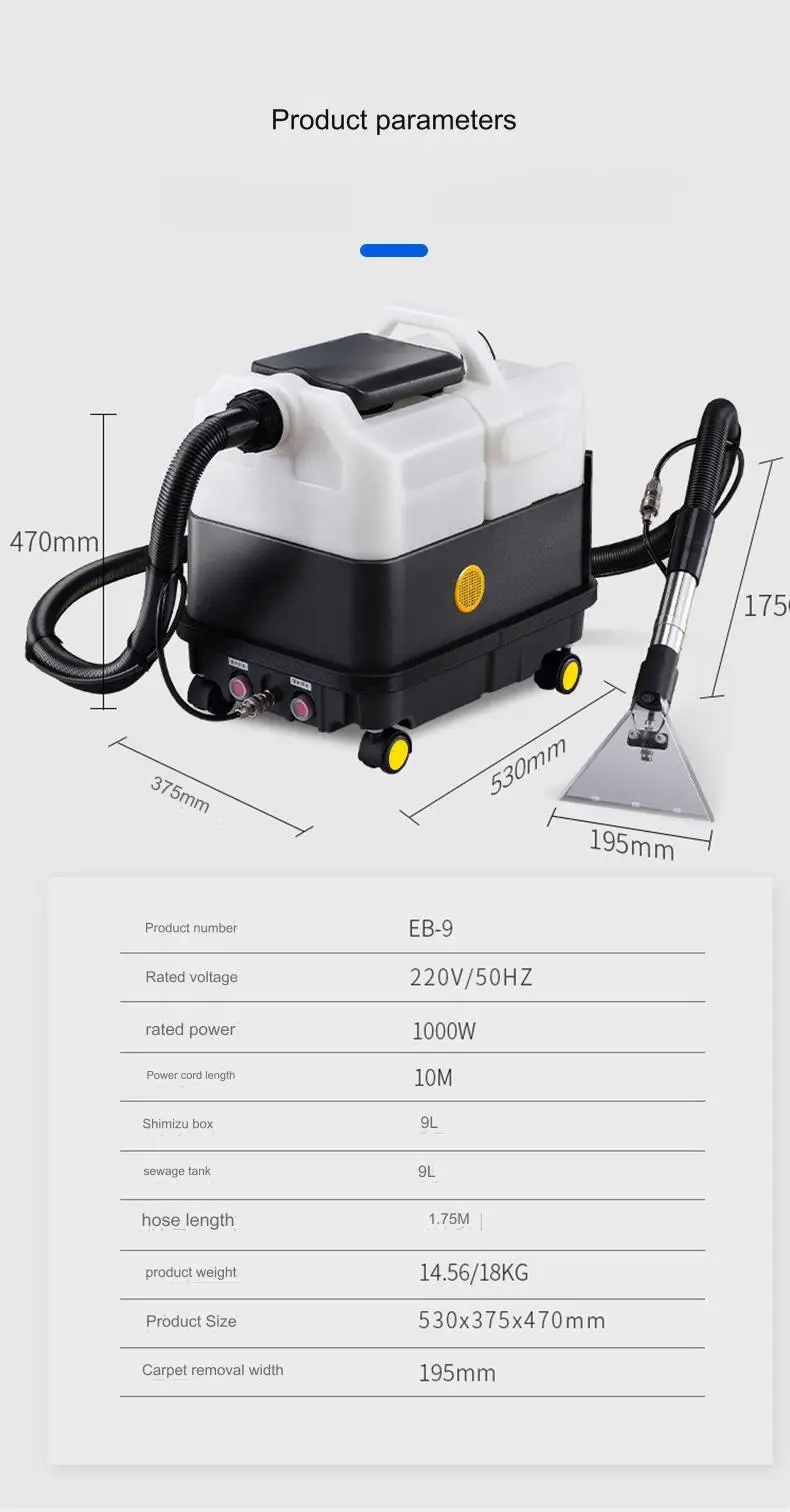 Popular washing carpet machine For home steam cleaner 1000W portable steam cleaner 2