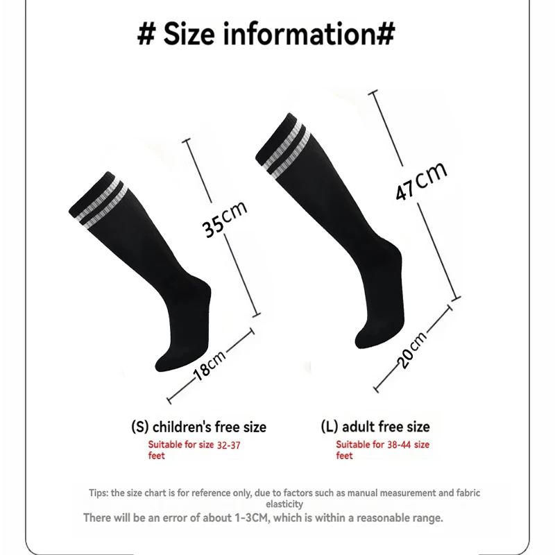 New Football Socks Knee length Cotton Socks Sweat Absorbing and Breathable Adult and Children's Sports Socks