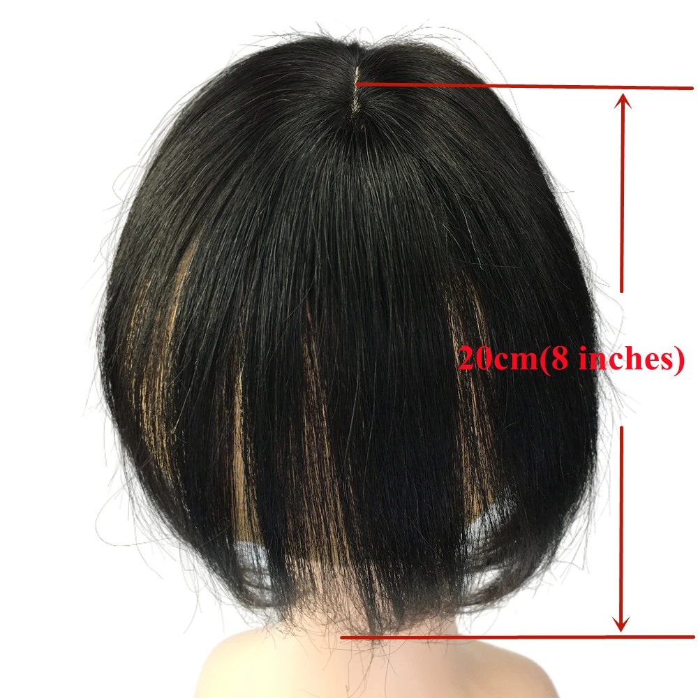 8inch Natural Human Hair Topper With Bangs Straight Hair Pieces Cover White Loss For Women Brown Indian Machine Remy