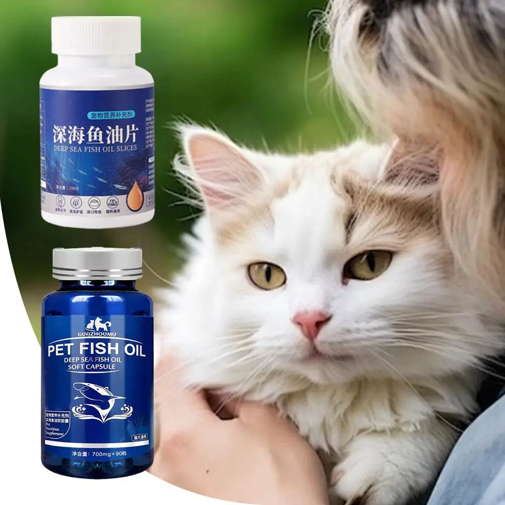 Pet fish oil Cats Dogs Hair loss prevention Beauty 2PCS