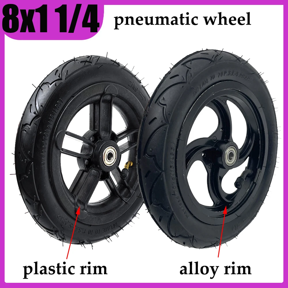 8x1 1/4 Pneumatic Wheel for A-bike Folding Electric Scooter E-twow ...