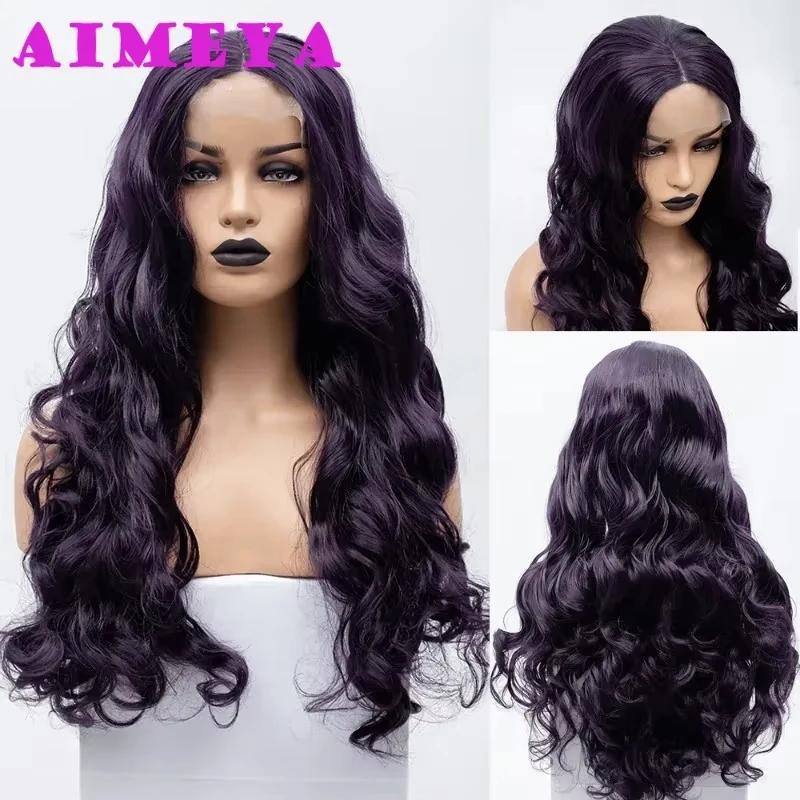 Synthetic Lace Front Wig Dark Purple Long Silky Straight Natural Hairline Daily Wear Cosplay For Women,lace front wig synthetic wig lace wig