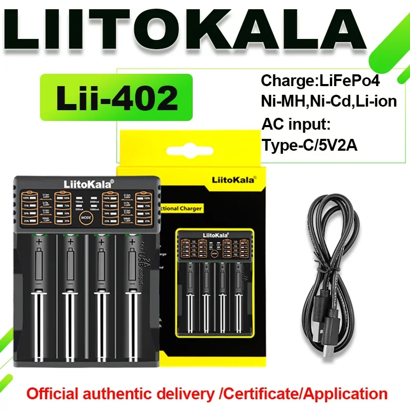 Battery charger adapter LiitoKala Lii-402 3.7V 3.85V Li ion 1.2V Ni MH 3.2V LiFePO4 rechargeable 0.5A 1.0A 2.0A Smart USB 1000mA Lii-202