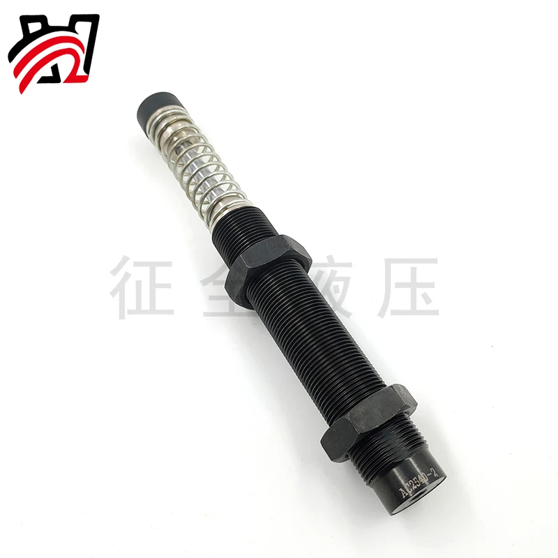 Oil Pressure er AC Type Hydraulic Damper Adjustable Shock Absorber Precision Stabilizer Automatic Reducer