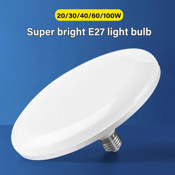 220V E27 Super Bright LED Bulb 20W 30W 40W 60W 100W UFO Leds Lights Indoor Cold White Lighting Table Lamps Garage Light