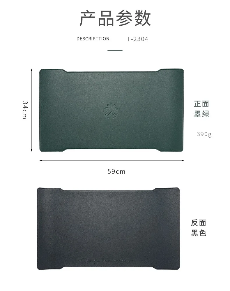 Portable Folding Table Leather Mat Bag Campingmoon T-230 BBQ Table Multi-purpose Picnic Barbecue Table Mat Bag