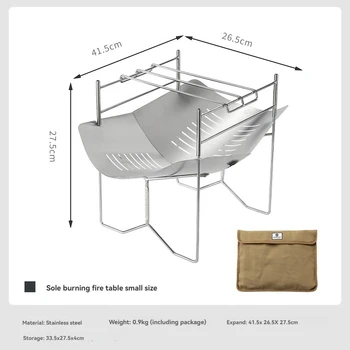 Portable Folding Firewood Stove 1