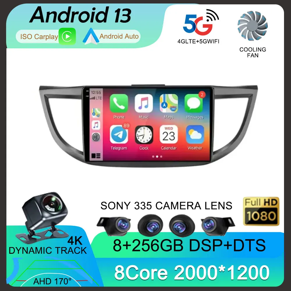 

Car Radio GPS Android 13 Auto Audio Stereo 2 DIN For Honda CRV CR-V 2012 2013 2014 2016 Multimedia Video Player Carplay Screen