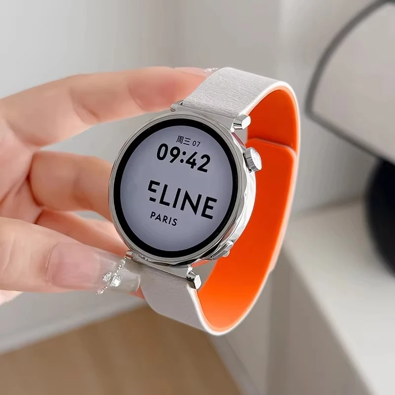 18mm Magnetic Silicone Leisure Watch Strap - Universal Band