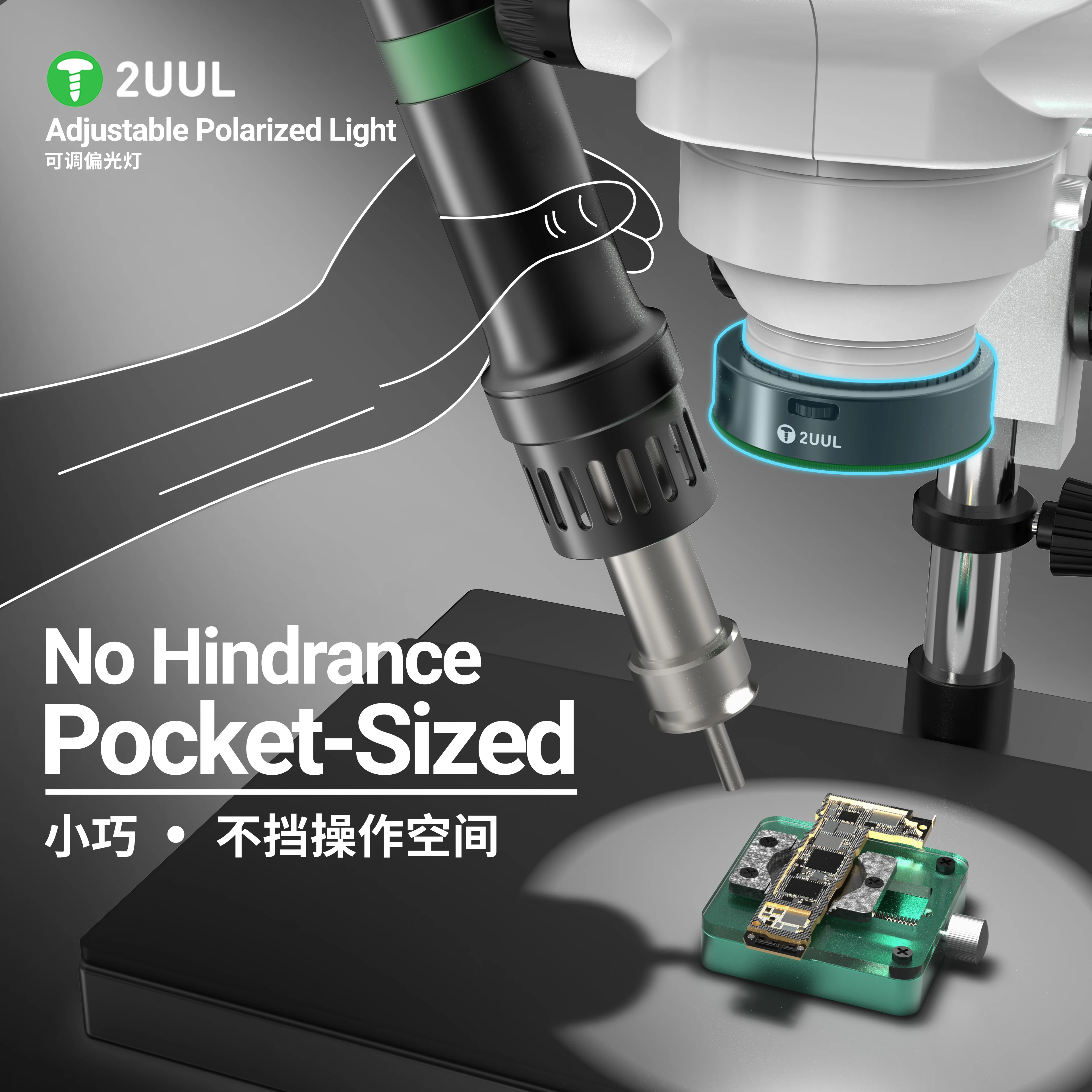 Microscope Lamp 2UUL MS97 Ring Light Polarized 32 LED Adjustable Brightness Anti Glare Eliminates Reflection Illuminator