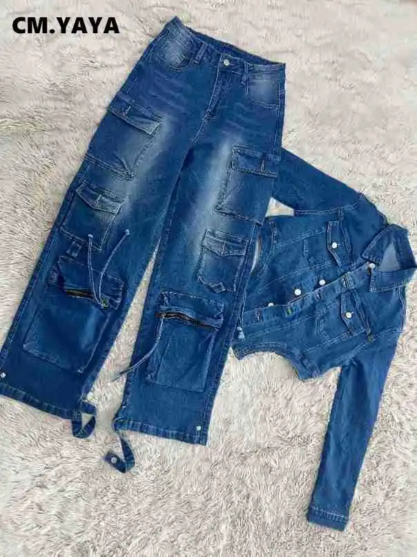 CM.YAYA Washed Denim Women's Set Full Sleeve Button Fly Jacket and Pockets Cargo Jeans Pants Suit 2024 Two 2 Piece Set Outfit 6