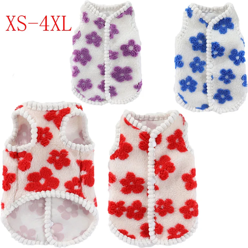 

Winter Fleece Dog Clothes Floral Sleeveless Pet Cardigan Costume Puppy Cat Coat Jacket For Small Dogs French Bulldog Dog Apparel