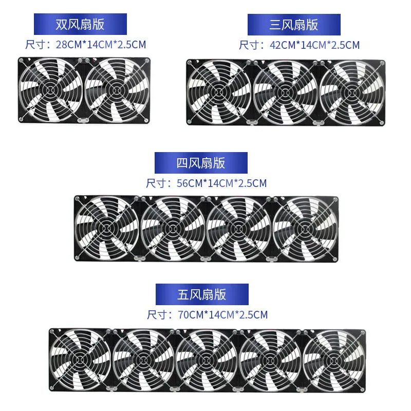 SXDOOL 14CM 고속 팬 캐비닛 전력 증폭기 전화 제어 랙 서버 냉각 팬 220V 전원 공급 장치 쿨러 140x140x25mm