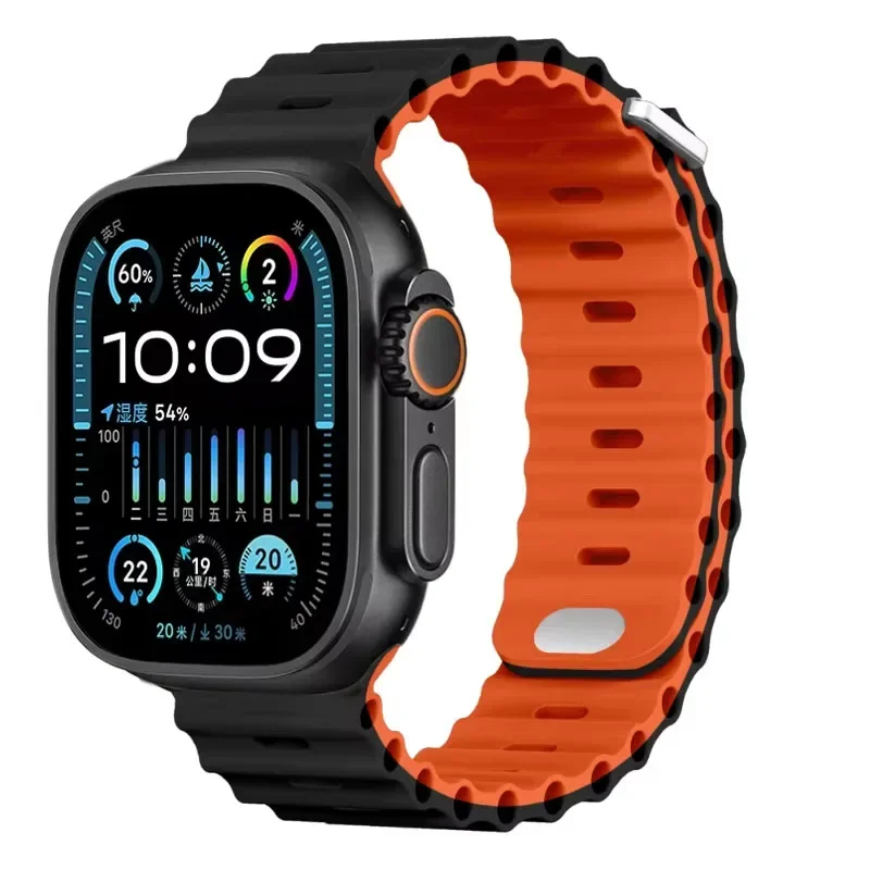 Ocean Soft Silicone Strap - Comfortable Watch Band in Multiple Sizes