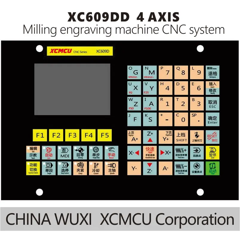 

XCMCU XC609DD 4 axis CNC controller USB replace mach3 Control MPG Stand Alone engraving milling Router stepper servo motor mach