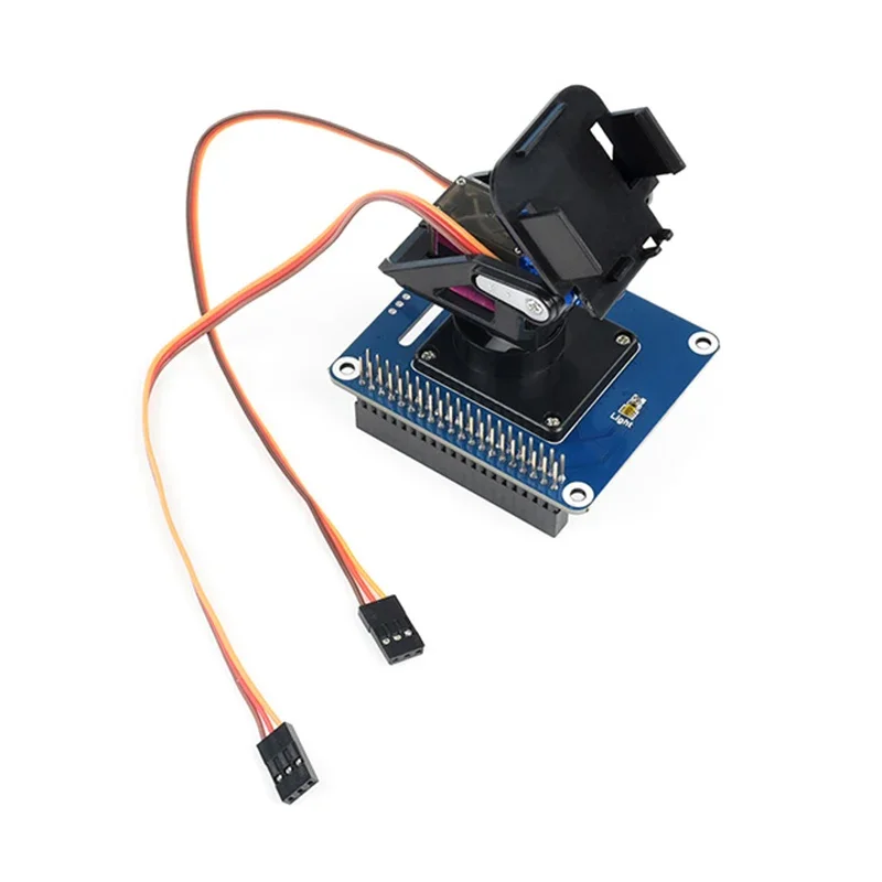 Рисунок 2 - Raspberry Pi 4 2-dof