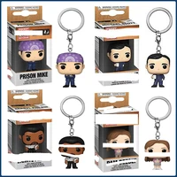 Funko POP Keychain The Office Michael Pam Beesly Kevin Malone Anime Cartoon Mini Action Toy Figures Pendant Keychains Kids Gifts 1