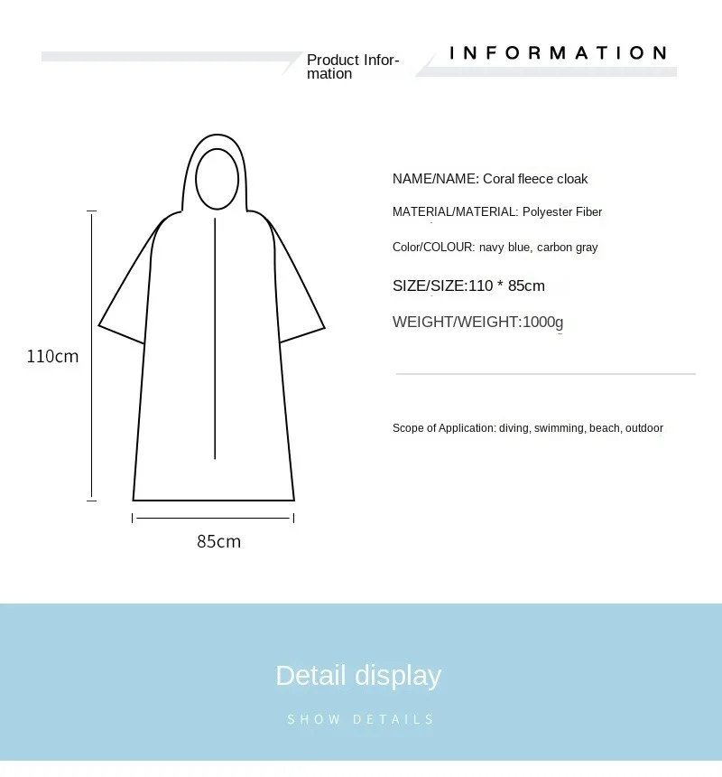 Description Picture 3 of itemBath Towel Thickened Hooded Beach Changing Robe Poncho New Plus Size Quick Dry Towels Home Thermal Pajamas Bathrobes for Adults