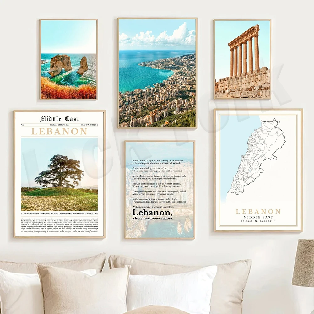 

Turkey print, Lebanon, Turkey map print, black and white Turkey, Lebanon travel poster, wall bedroom living room decoration