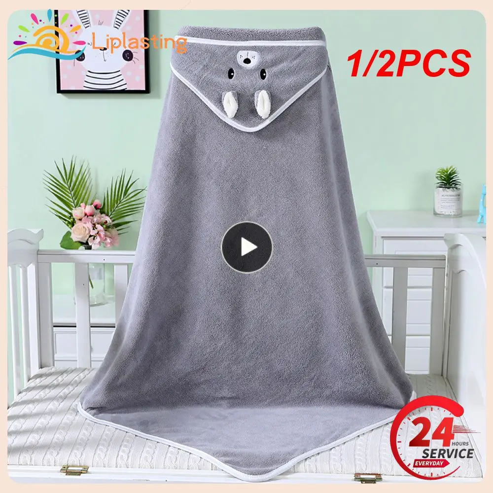 

1/2PCS 80x80cm Newborn Wrap Blanket Baby Soft Warm Cloak Blanket Children Bath Towel Infant Swaddle Coral Fleece Blanket For