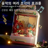Doll Machine Toy for Kids Mini Cartoon Coin Operated Play Game Claw Crane Machines with Light Music Children Toy Gifts with Box 1