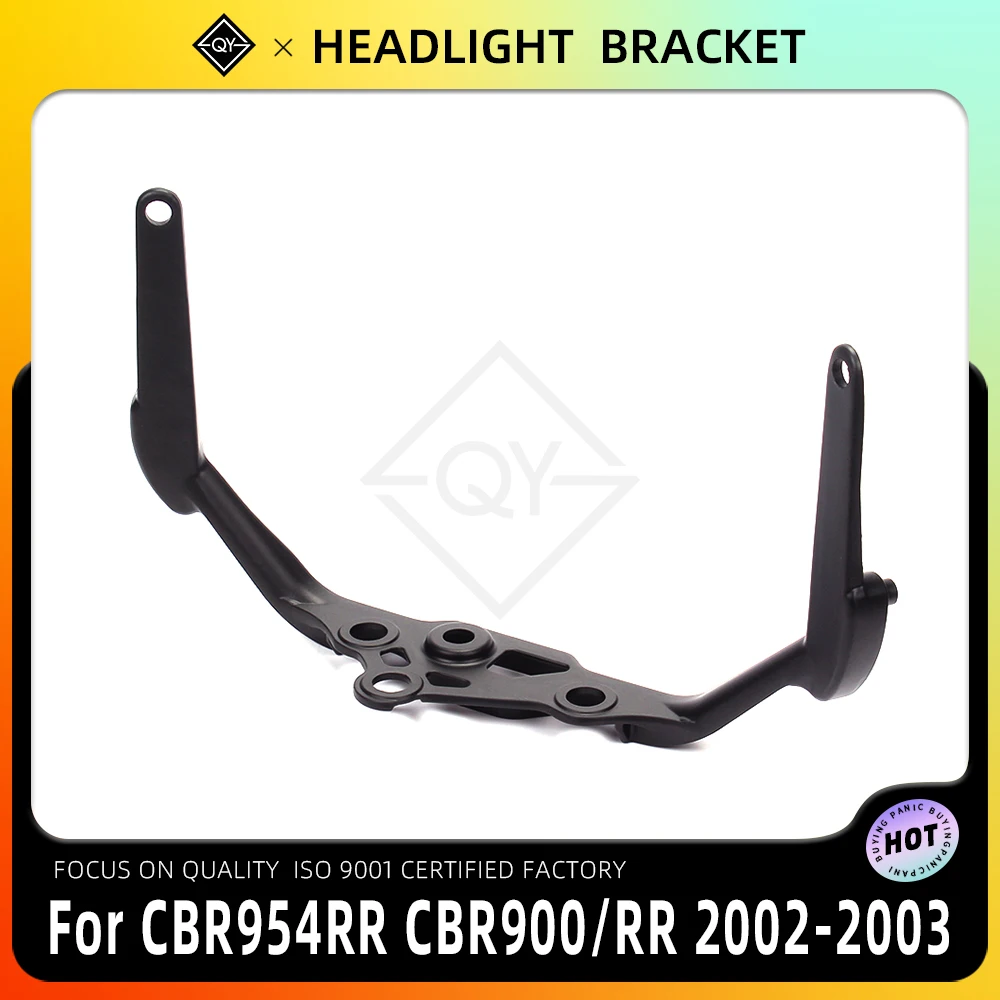 

LQYL Motorcycle Black Front Upper Fairing Stay Headlight Bracket For HONDA CBR954RR CBR900RR 2002-2003 CBR 900 954 Aluminum