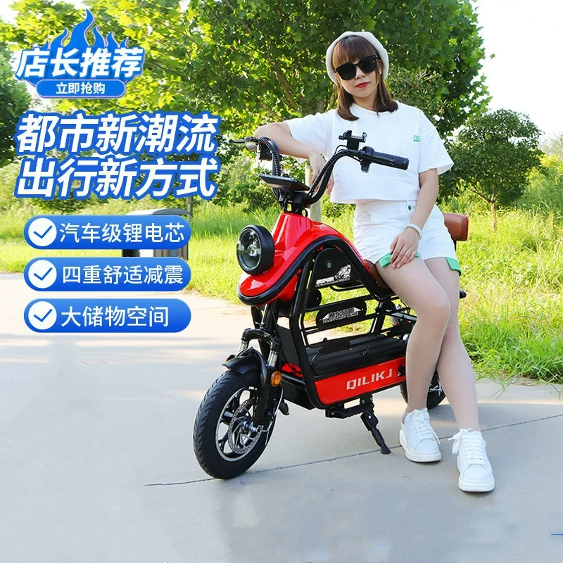 12-Inch electric bicycle small motorcycle electric moped bicycle adult two-wheeler e-commerce