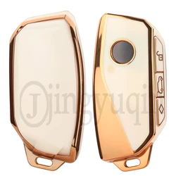Premium TPU Car Remote Key Case Cover Shell Fob - Luxurious Design (WHITE)