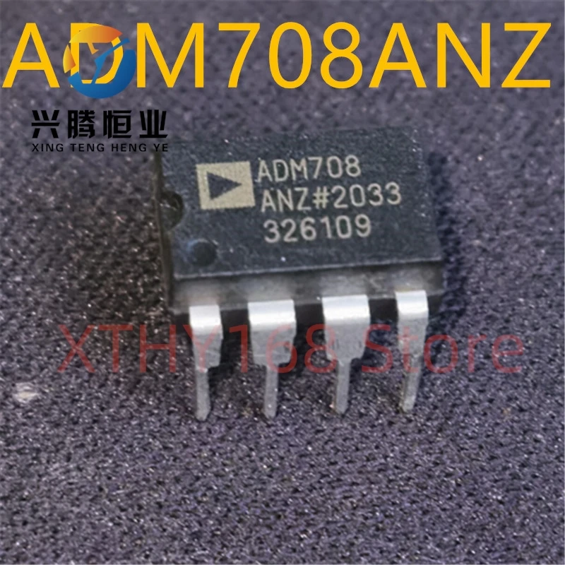

Новые и оригинальные 10 штук ADM708ANZ ADM708 DIP-8