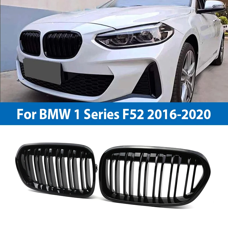 

Передняя решетка радиатора для BMW 1 серии F52 2016-2020, двойная линия, глянцевый черный, автоаксессуары, запчасти