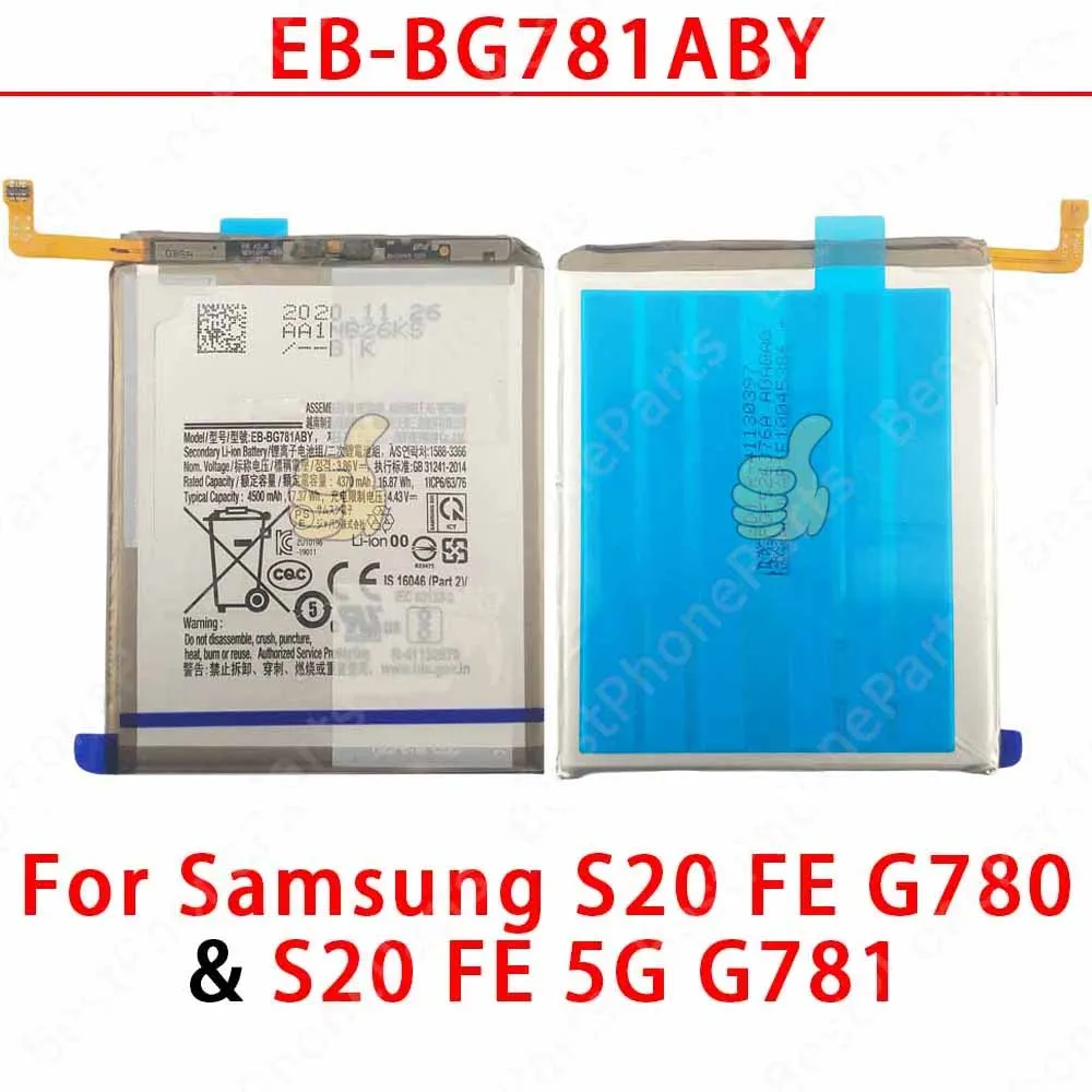 High-Capacity Replacement Phone Battery for Samsung Galaxy Series