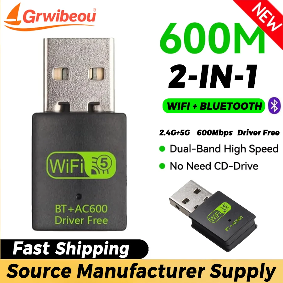 2 in 1 USB WiFi Bluetooth Wireless Adapter 600Mbps Dongle Dual Band 2.4G+5GHz High-Speed Network Card Receiver for PC Laptop