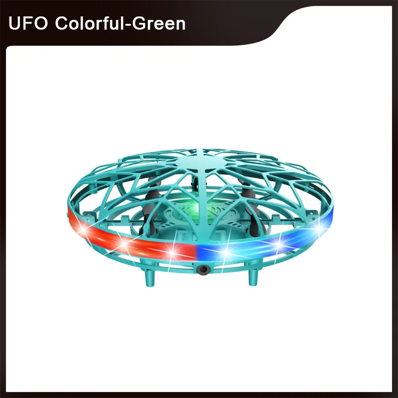 UFO Colorful-Green