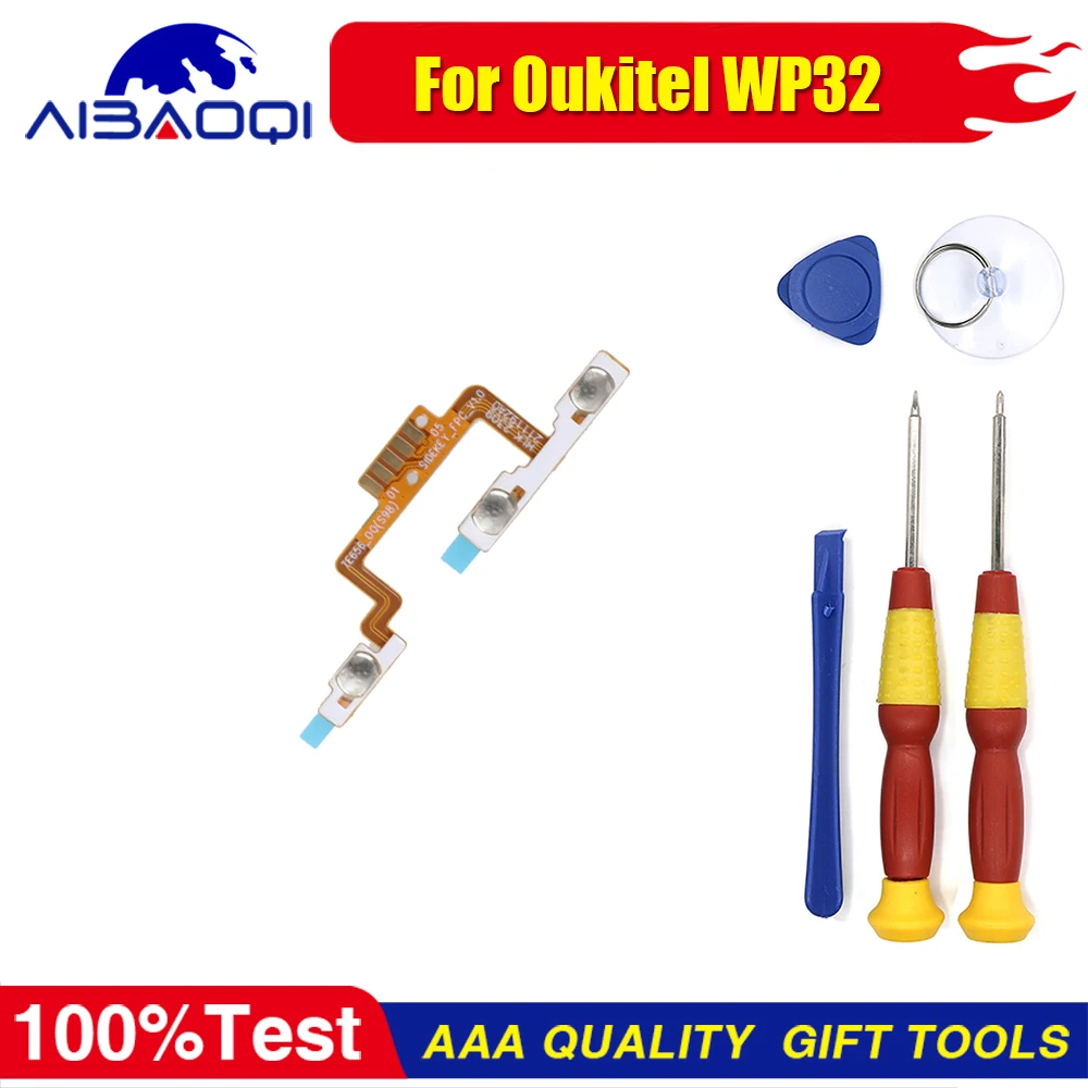 

Гибкий кабель с кнопкой вверх/вниз для телефона Oukitel WP32