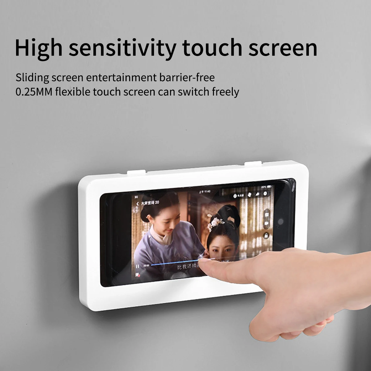 Phone Holder Bathroom Waterproof Home Wall iPhone Case Stand Box Self-adhesive Touch Screen Phone Shell Shower Sealing Storage mobile phone holder